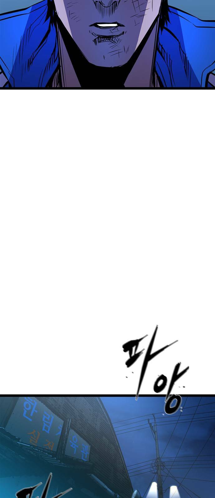 Phòng Gym Hanlim - Chapter 84 - Page 21