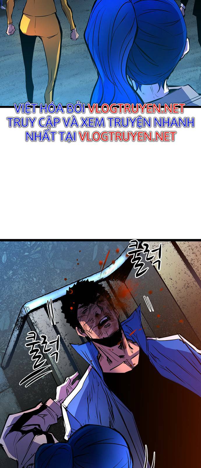 Phòng Gym Hanlim - Chapter 87 - Page 47