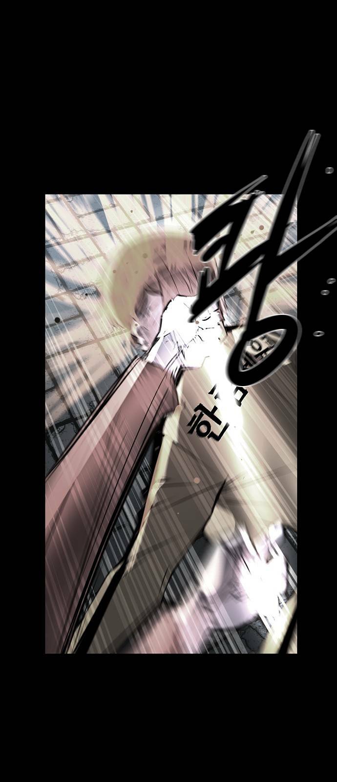 Phòng Gym Hanlim - Chapter 88 - Page 42