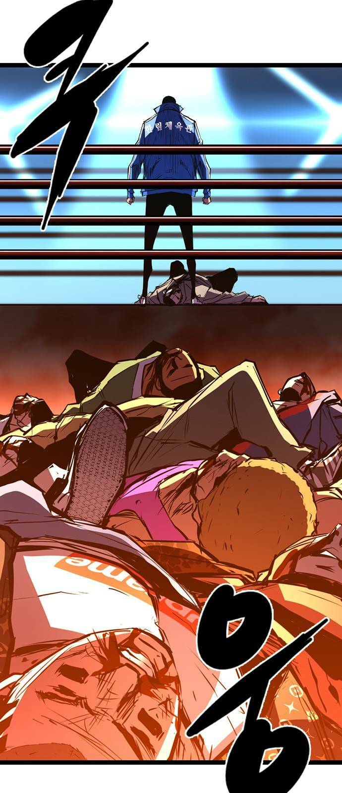 Phòng Gym Hanlim - Chapter 89 - Page 58