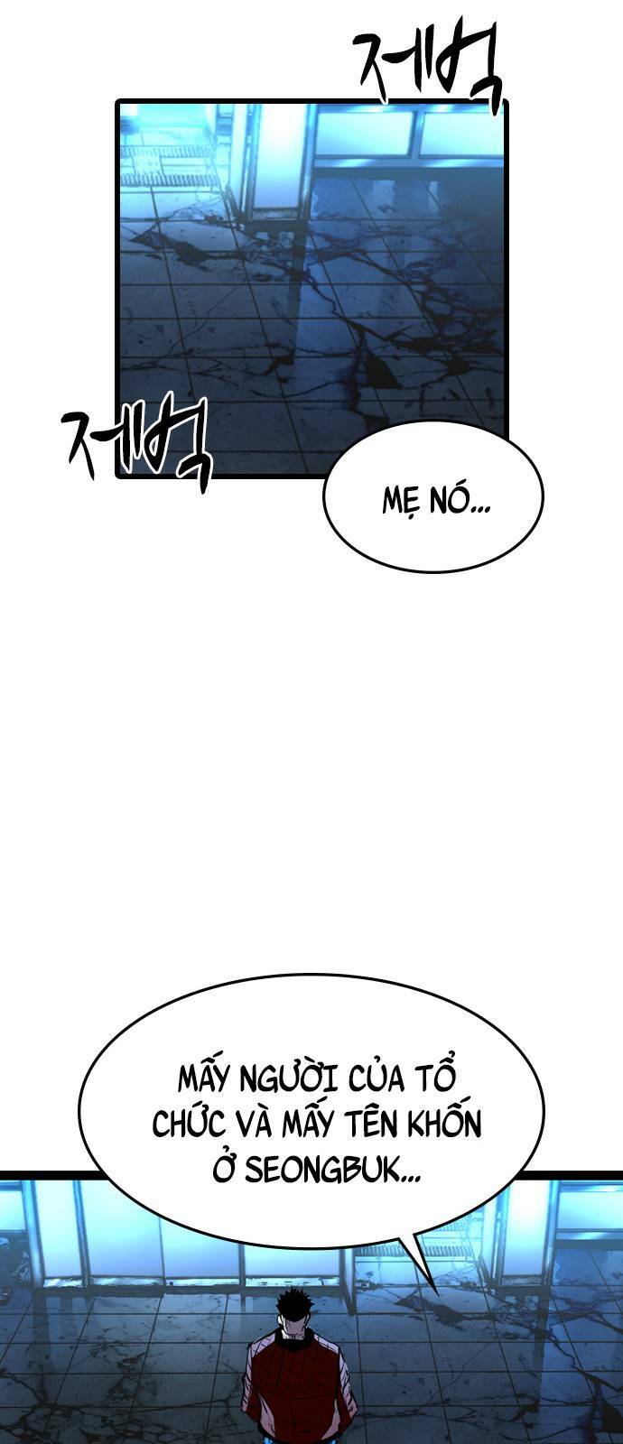 Phòng Gym Hanlim - Chapter 91 - Page 51