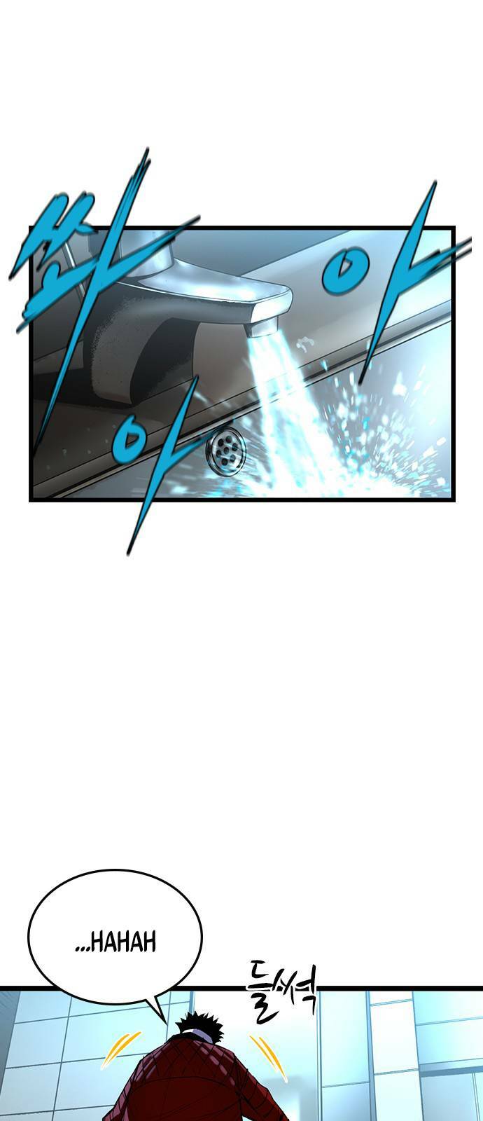 Phòng Gym Hanlim - Chapter 92 - Page 34