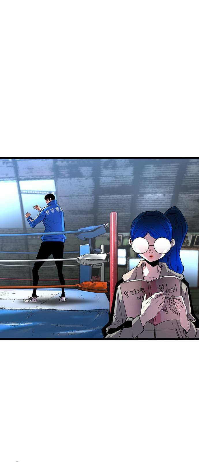 Phòng Gym Hanlim - Chapter 93 - Page 36