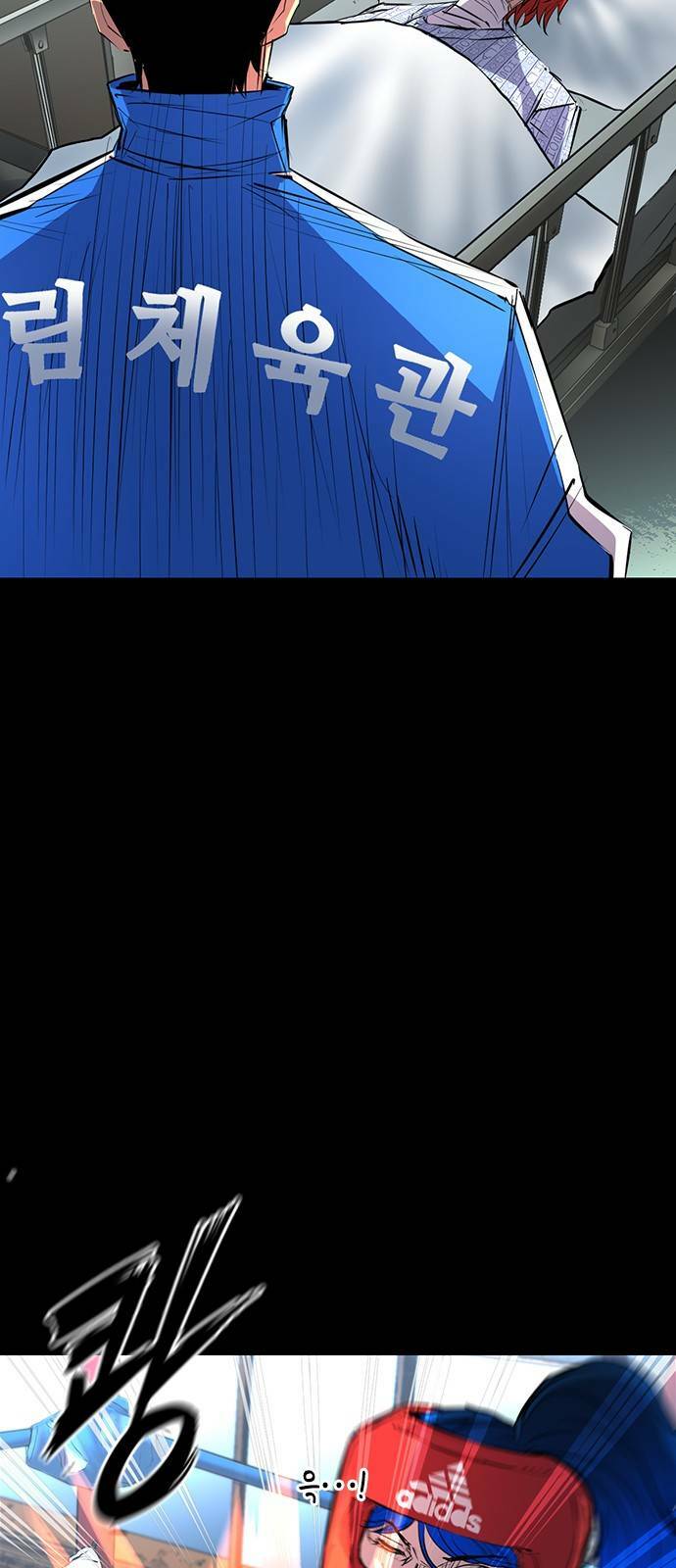 Phòng Gym Hanlim - Chapter 93 - Page 39