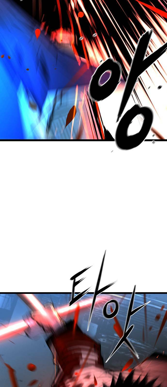 Phòng Gym Hanlim - Chapter 94 - Page 47