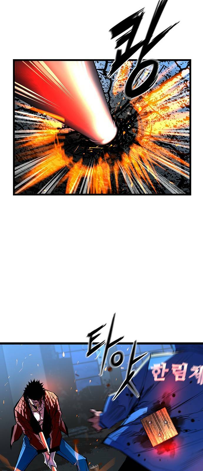 Phòng Gym Hanlim - Chapter 94 - Page 61