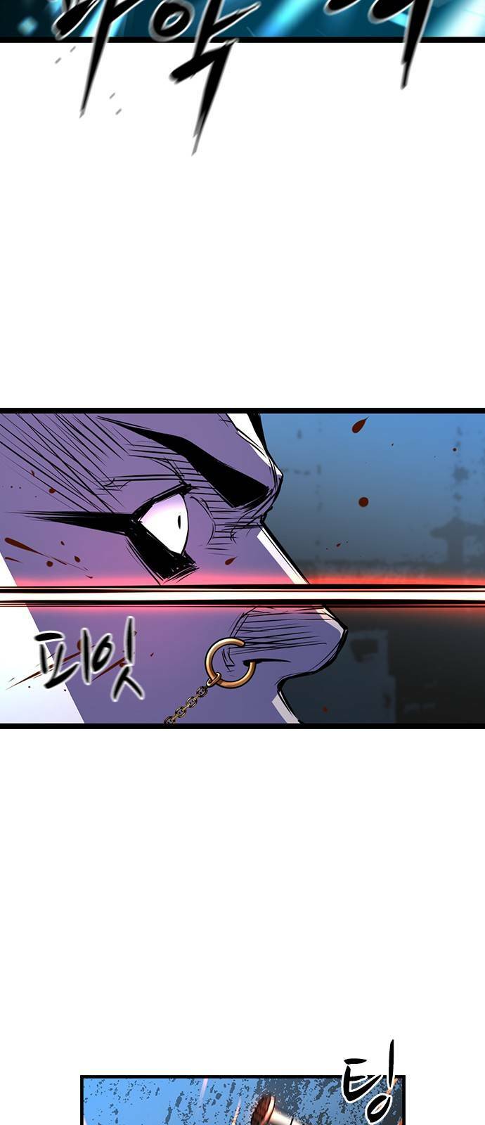 Phòng Gym Hanlim - Chapter 94 - Page 70