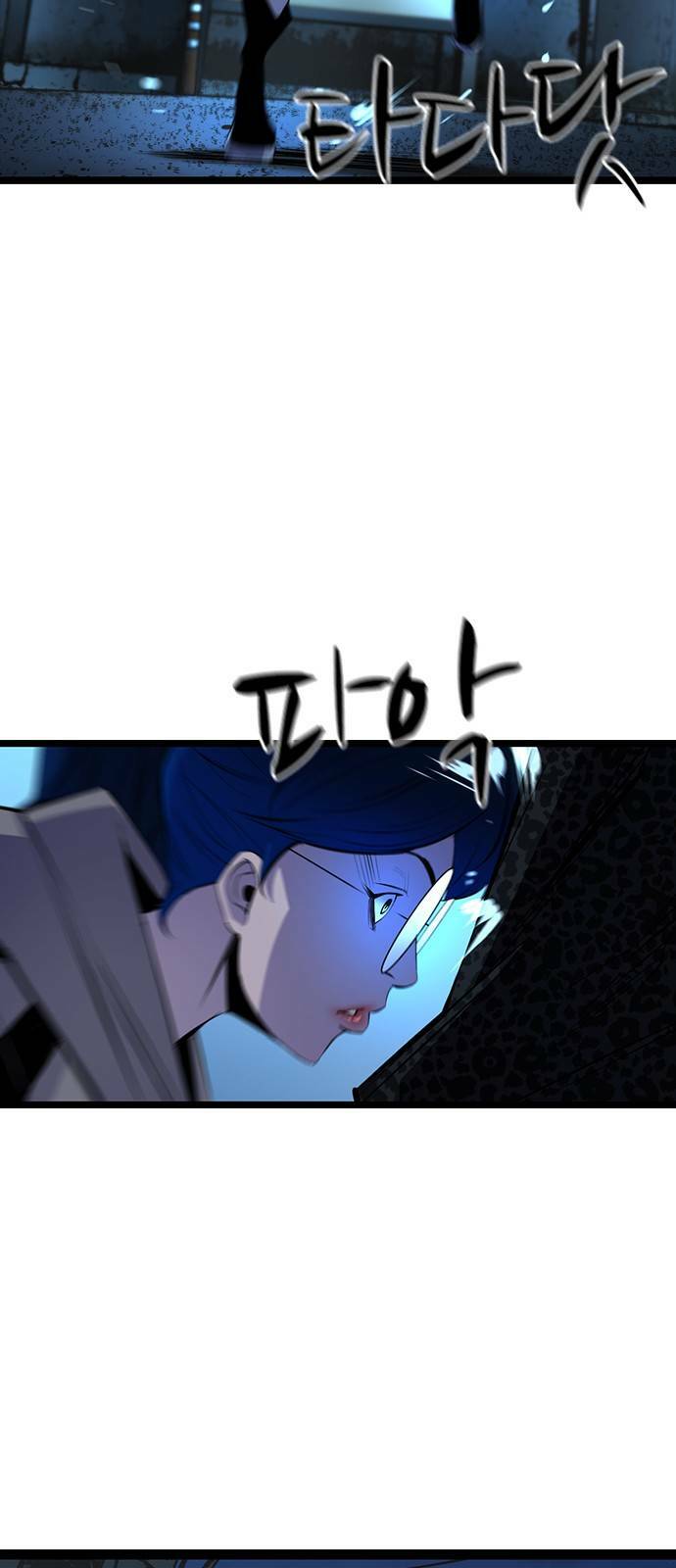 Phòng Gym Hanlim - Chapter 96 - Page 3