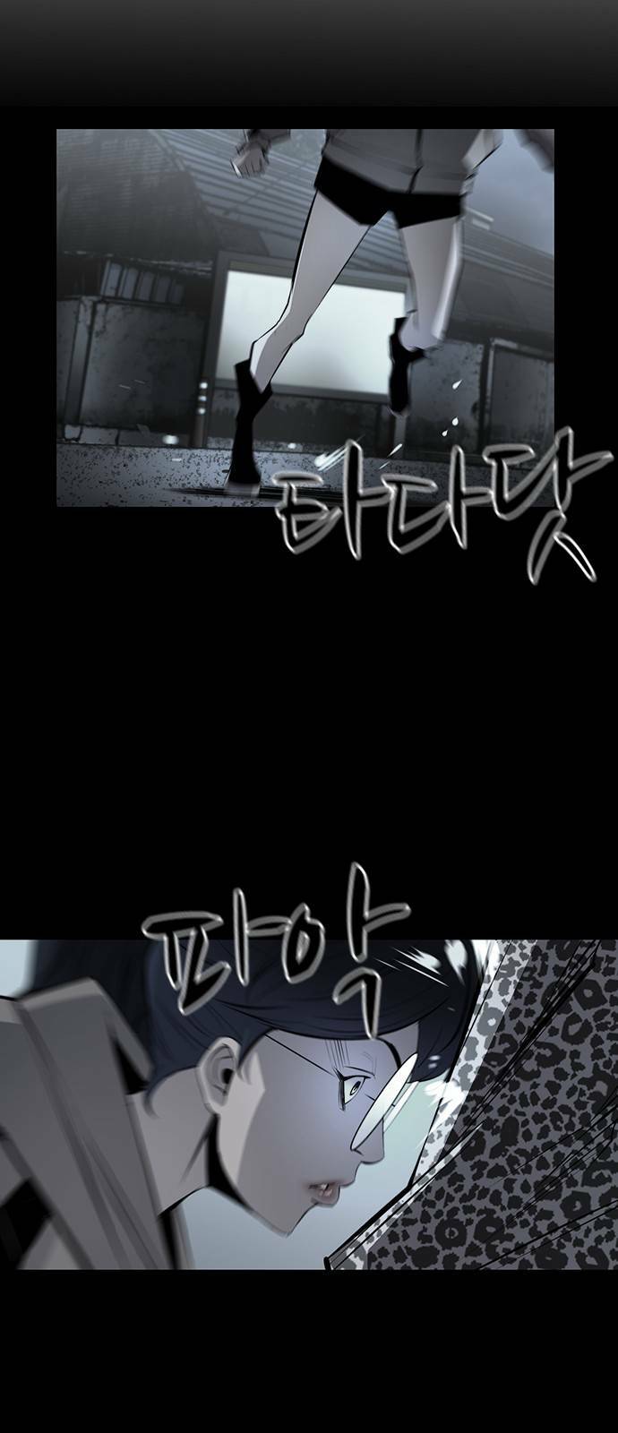 Phòng Gym Hanlim - Chapter 96 - Page 51