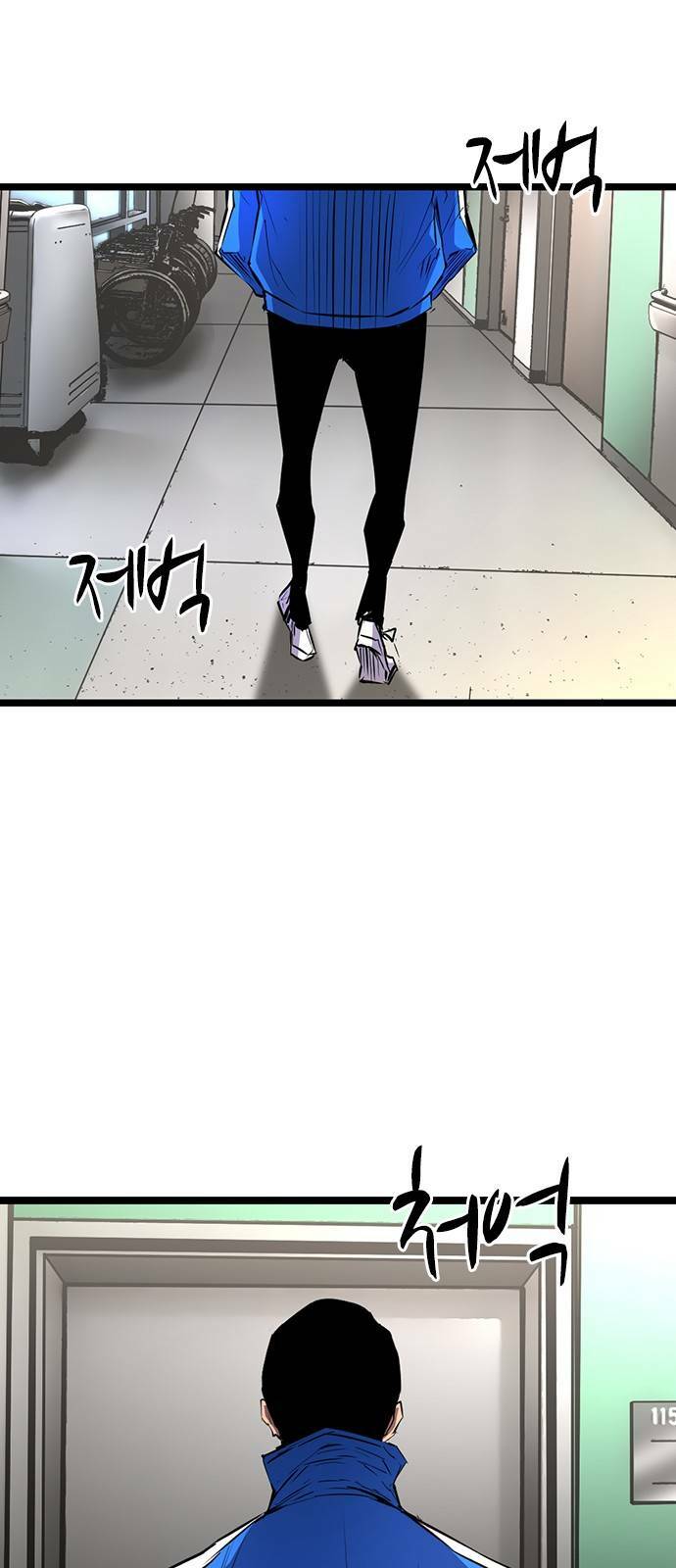 Phòng Gym Hanlim - Chapter 96 - Page 66