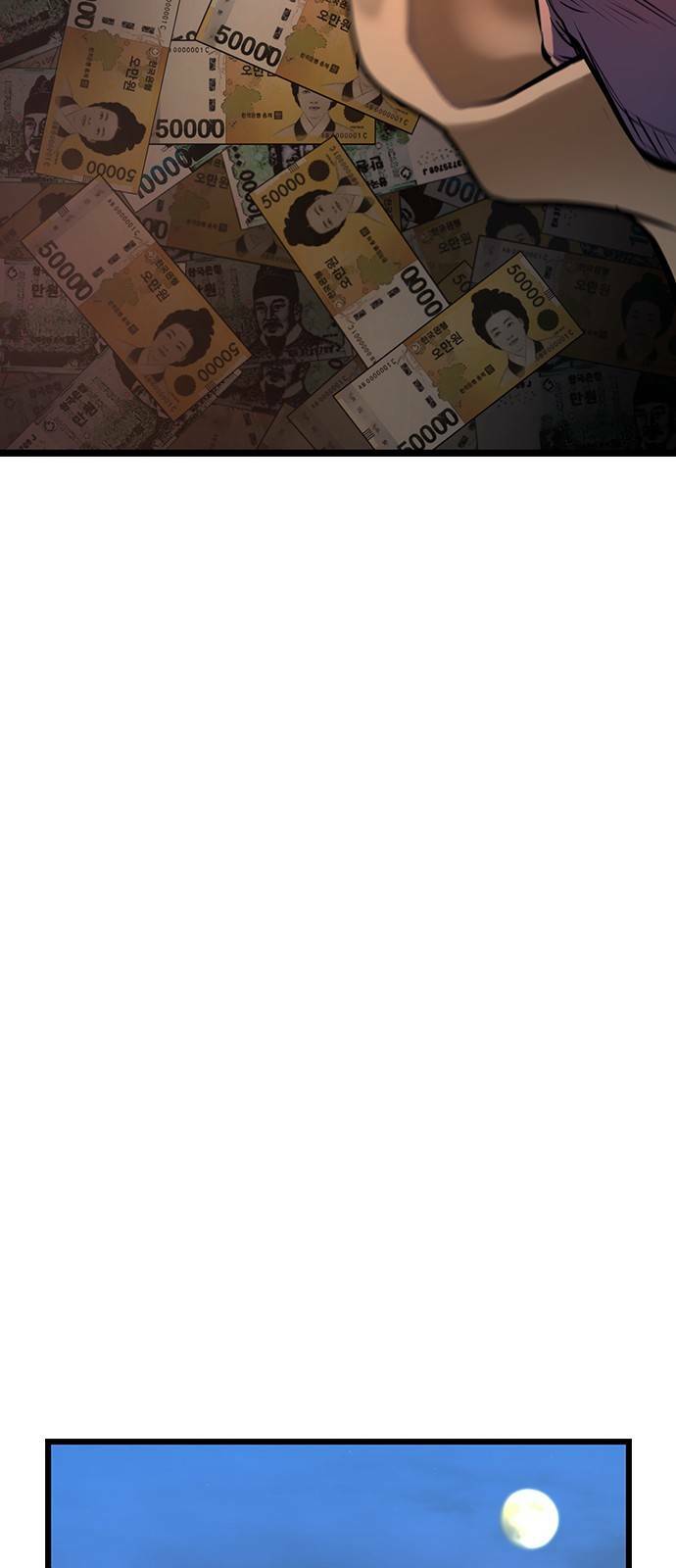 Phòng Gym Hanlim - Chapter 97 - Page 42