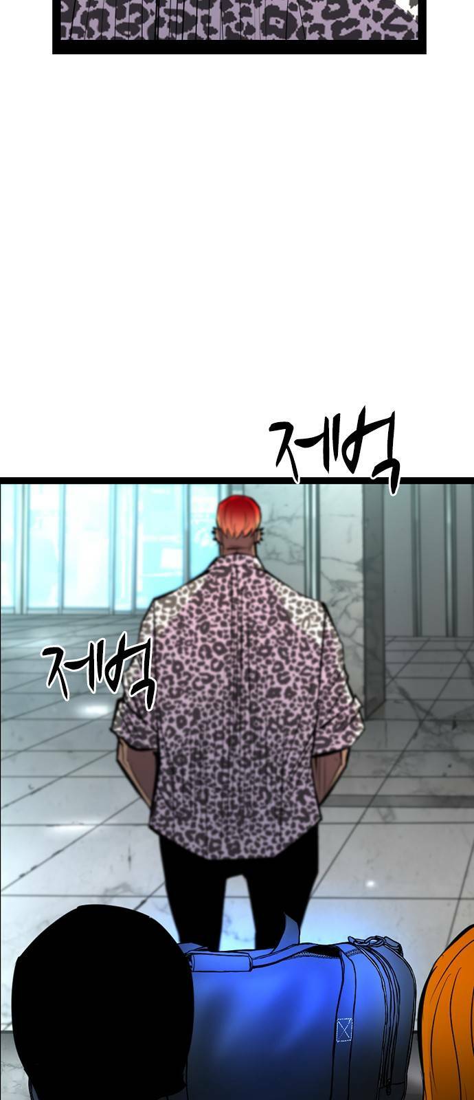 Phòng Gym Hanlim - Chapter 97 - Page 65