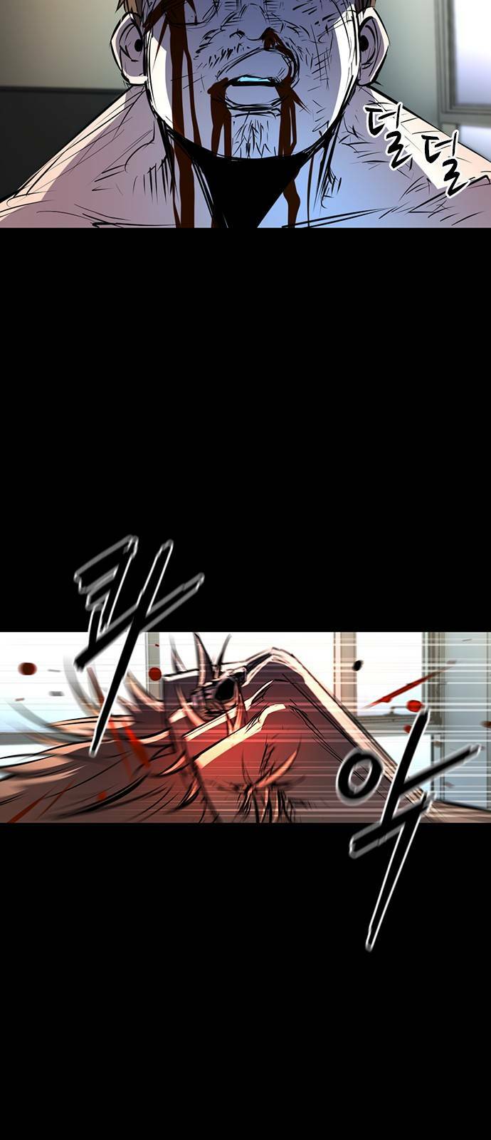 Phòng Gym Hanlim - Chapter 98 - Page 8