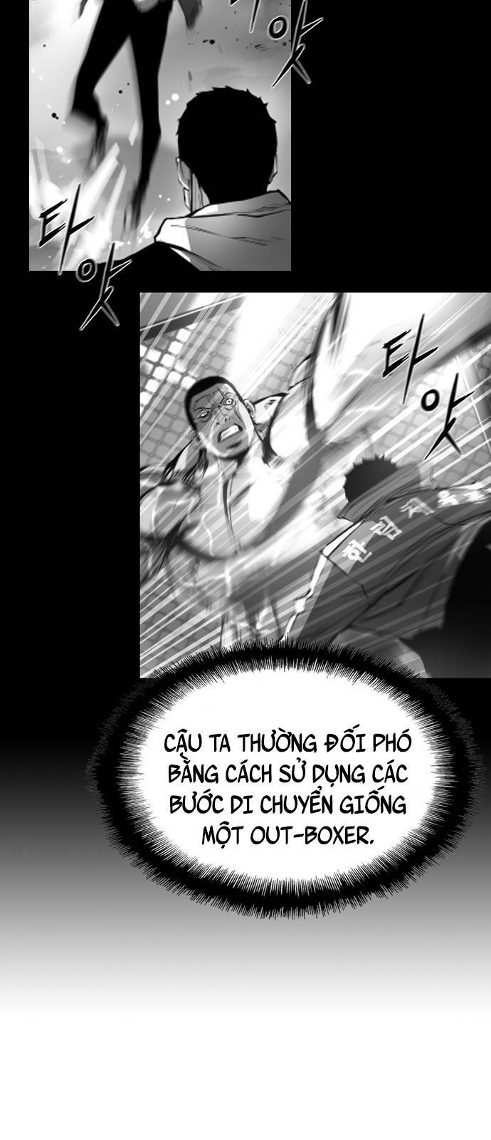 Phòng Gym Hanlim - Chapter 99 - Page 21