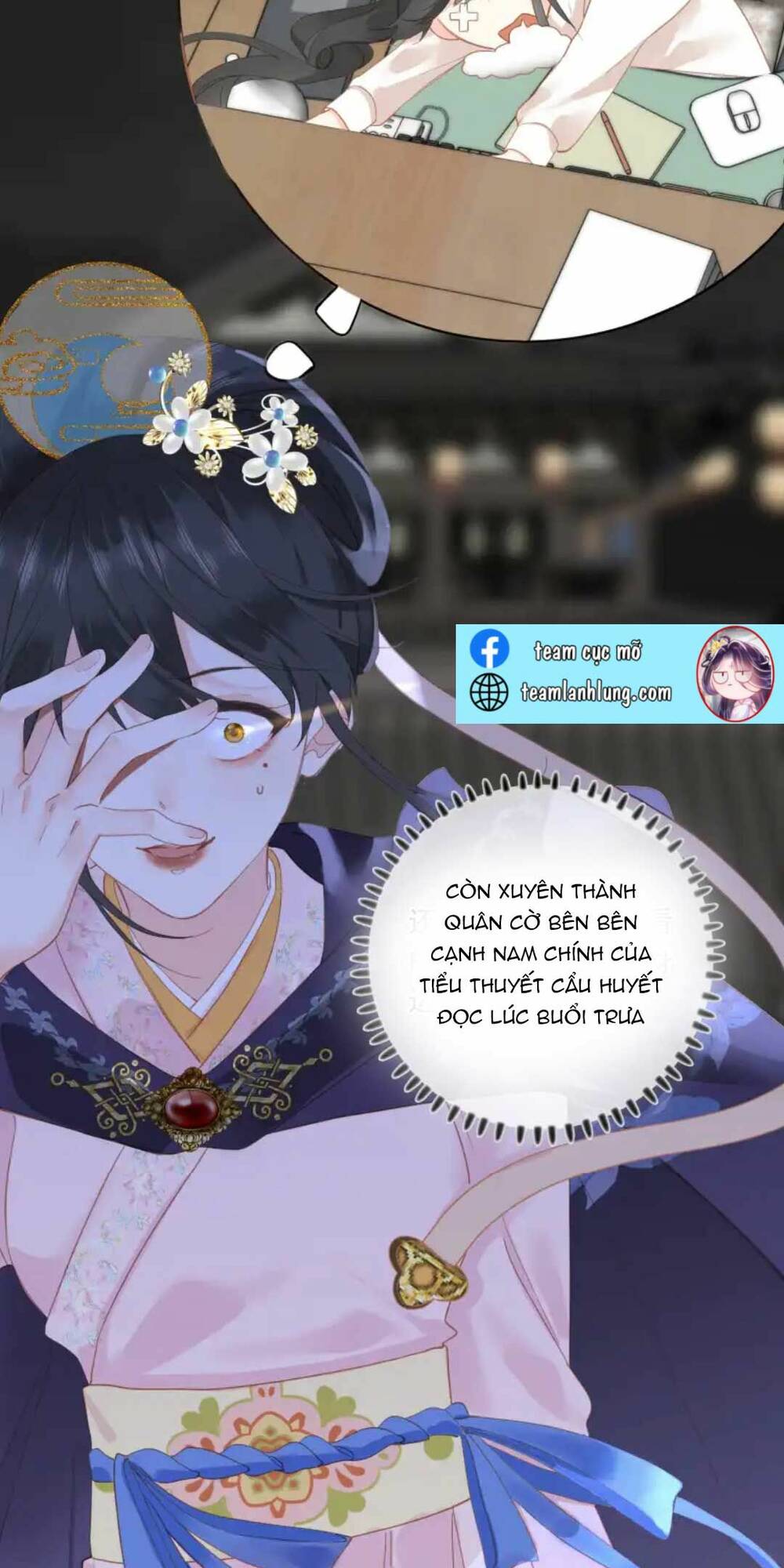 Vương Gia Hắn Luôn Nghĩ Tôi Yêu Hắn Đến Nghiện - Chapter 1 - Page 19