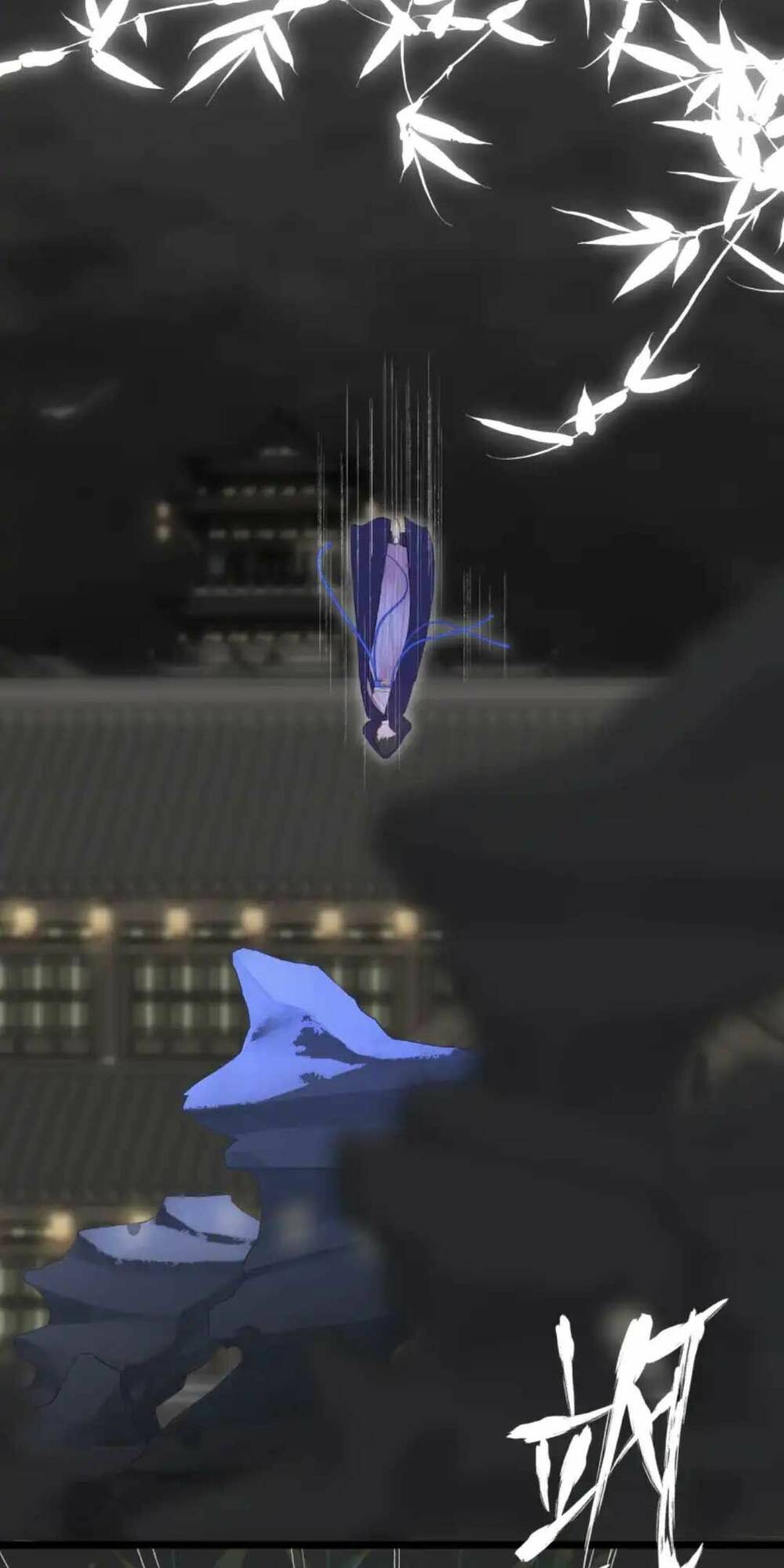 Vương Gia Hắn Luôn Nghĩ Tôi Yêu Hắn Đến Nghiện - Chapter 1 - Page 5