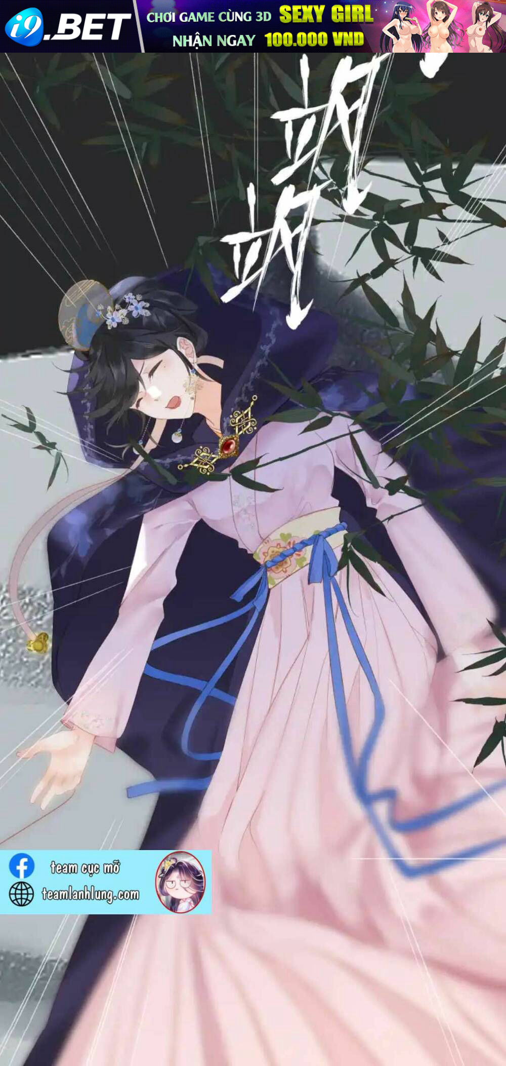 Vương Gia Hắn Luôn Nghĩ Tôi Yêu Hắn Đến Nghiện - Chapter 1 - Page 6