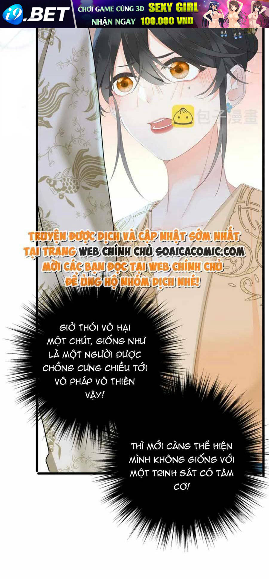 Vương Gia Hắn Luôn Nghĩ Tôi Yêu Hắn Đến Nghiện - Chapter 13 - Page 17