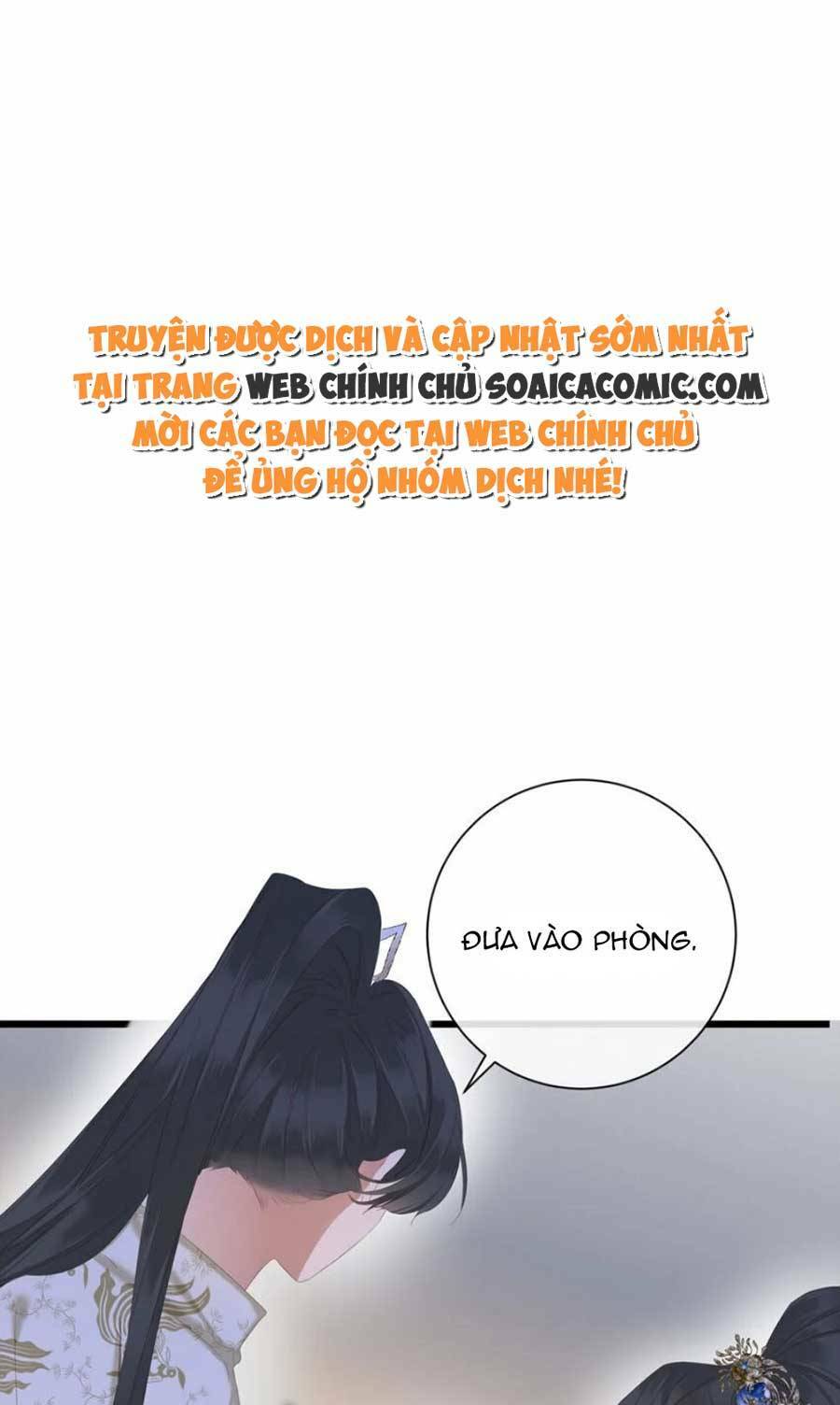 Vương Gia Hắn Luôn Nghĩ Tôi Yêu Hắn Đến Nghiện - Chapter 13 - Page 19