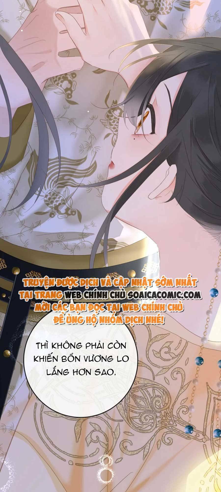 Vương Gia Hắn Luôn Nghĩ Tôi Yêu Hắn Đến Nghiện - Chapter 13 - Page 22