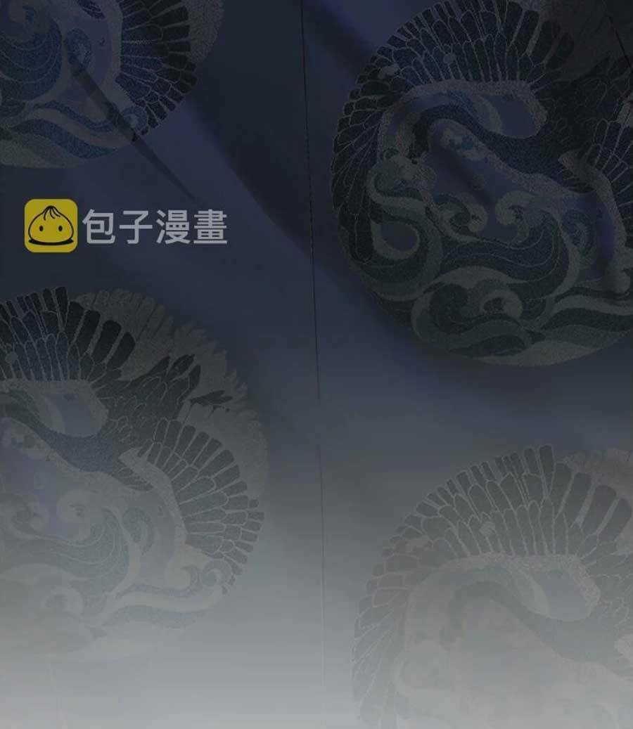 Vương Gia Hắn Luôn Nghĩ Tôi Yêu Hắn Đến Nghiện - Chapter 13 - Page 54