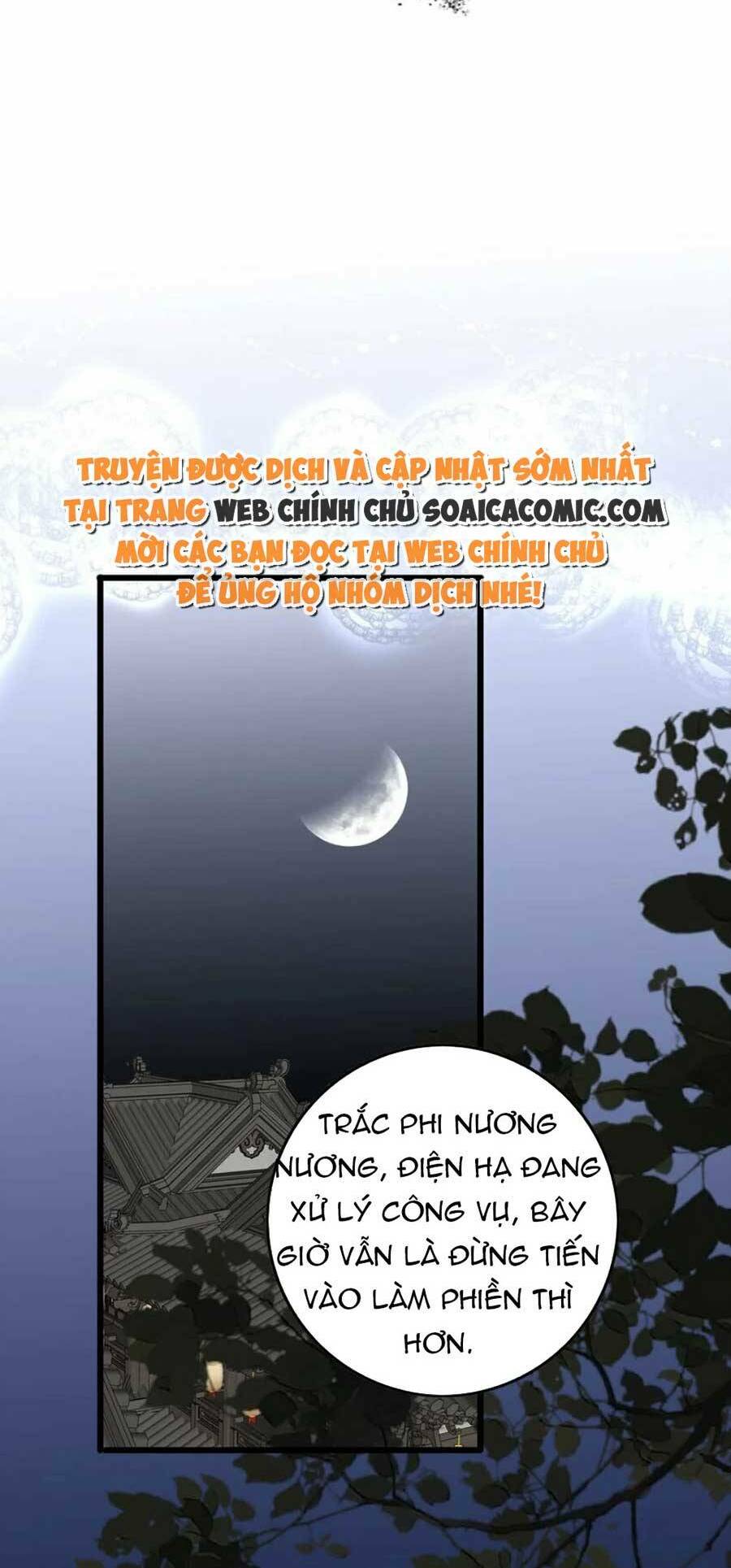 Vương Gia Hắn Luôn Nghĩ Tôi Yêu Hắn Đến Nghiện - Chapter 13 - Page 6