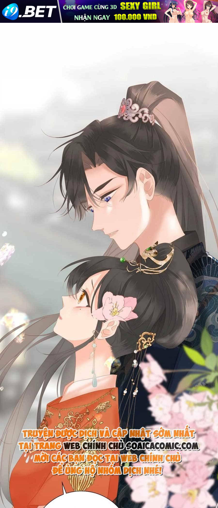 Vương Gia Hắn Luôn Nghĩ Tôi Yêu Hắn Đến Nghiện - Chapter 14 - Page 42