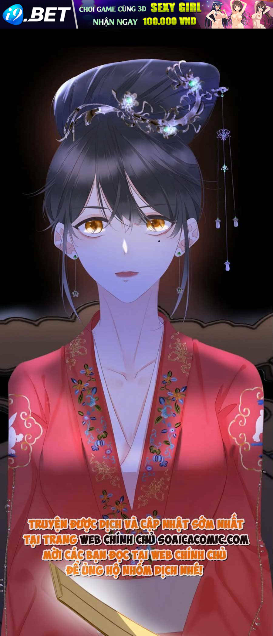 Vương Gia Hắn Luôn Nghĩ Tôi Yêu Hắn Đến Nghiện - Chapter 14 - Page 4