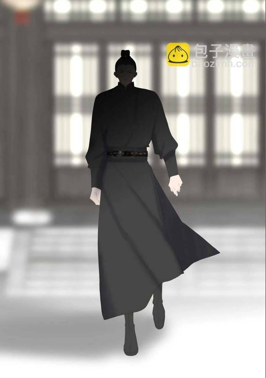 Vương Gia Hắn Luôn Nghĩ Tôi Yêu Hắn Đến Nghiện - Chapter 15 - Page 57