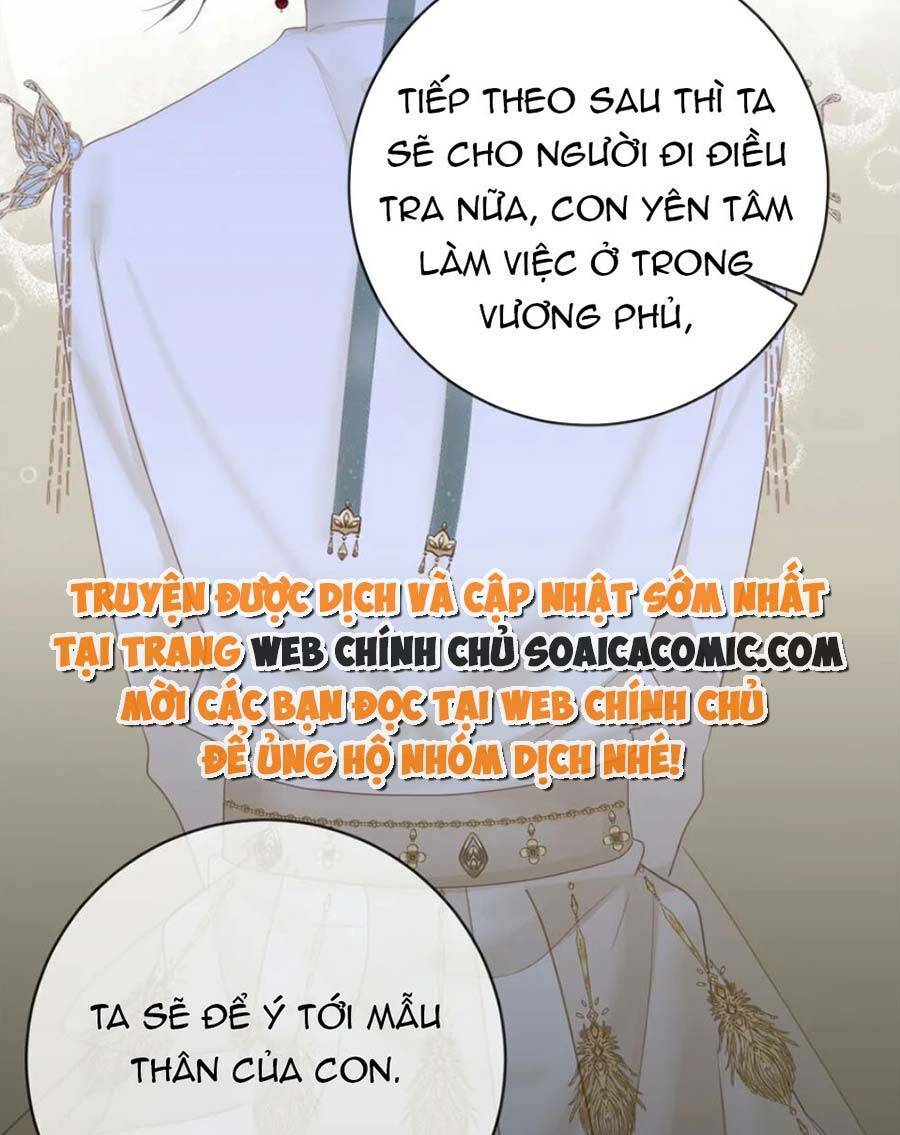 Vương Gia Hắn Luôn Nghĩ Tôi Yêu Hắn Đến Nghiện - Chapter 16 - Page 12