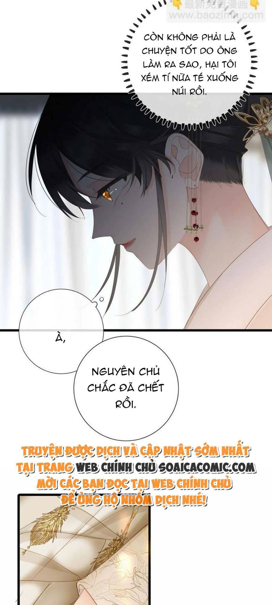 Vương Gia Hắn Luôn Nghĩ Tôi Yêu Hắn Đến Nghiện - Chapter 16 - Page 5