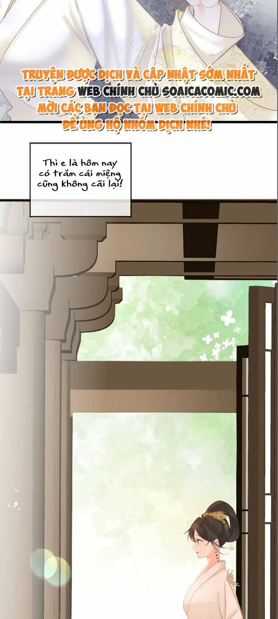 Vương Gia Hắn Luôn Nghĩ Tôi Yêu Hắn Đến Nghiện - Chapter 17 - Page 17