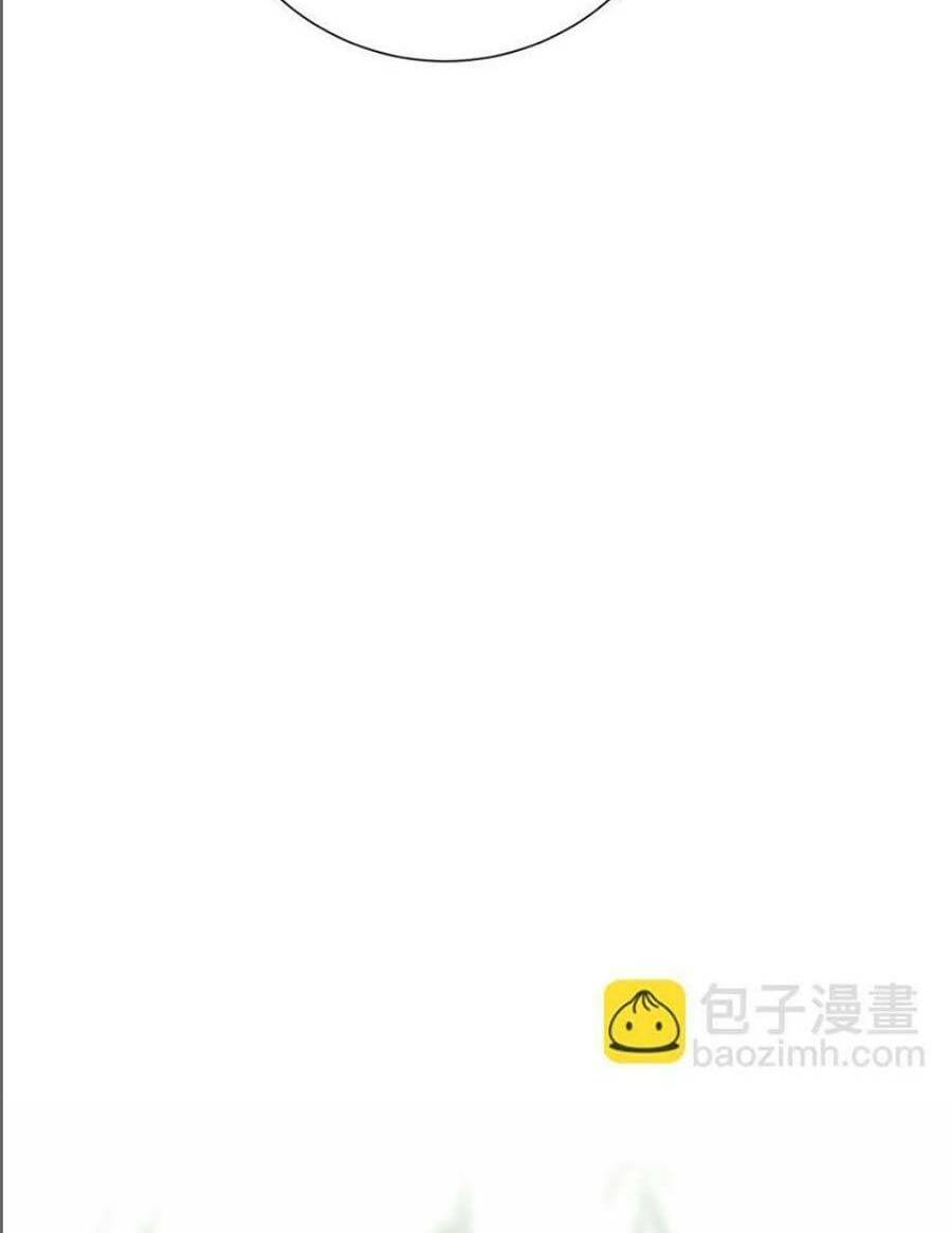 Vương Gia Hắn Luôn Nghĩ Tôi Yêu Hắn Đến Nghiện - Chapter 18 - Page 9