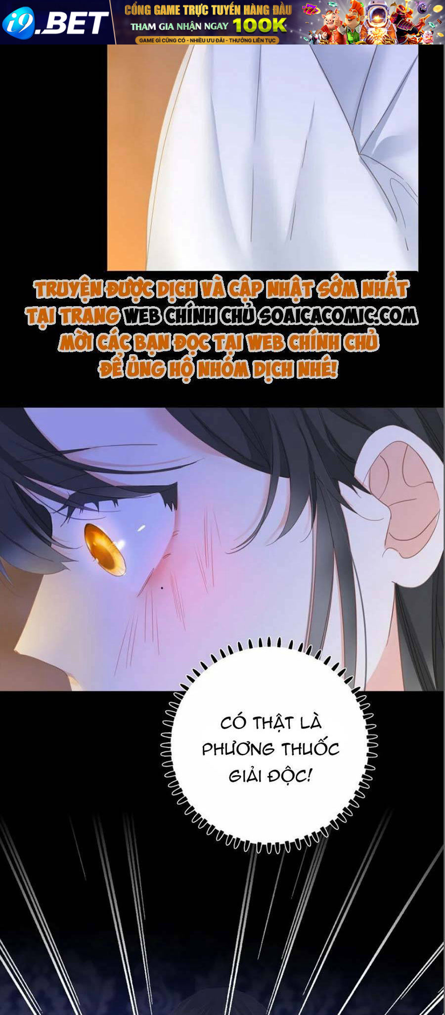 Vương Gia Hắn Luôn Nghĩ Tôi Yêu Hắn Đến Nghiện - Chapter 18 - Page 41