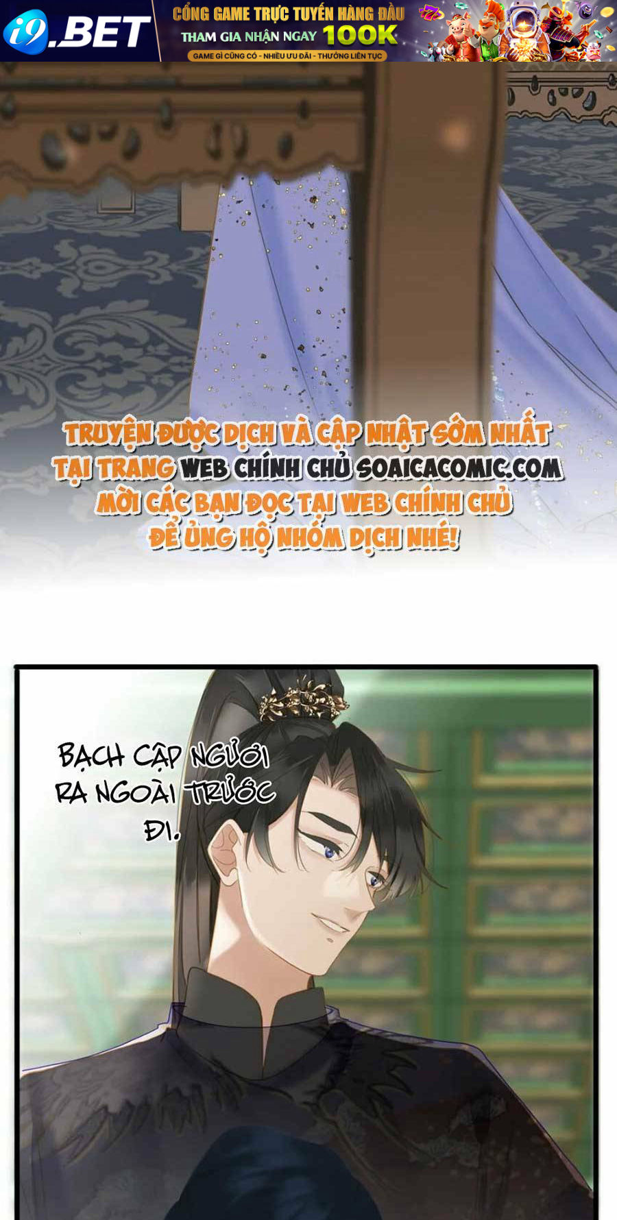 Vương Gia Hắn Luôn Nghĩ Tôi Yêu Hắn Đến Nghiện - Chapter 19 - Page 10