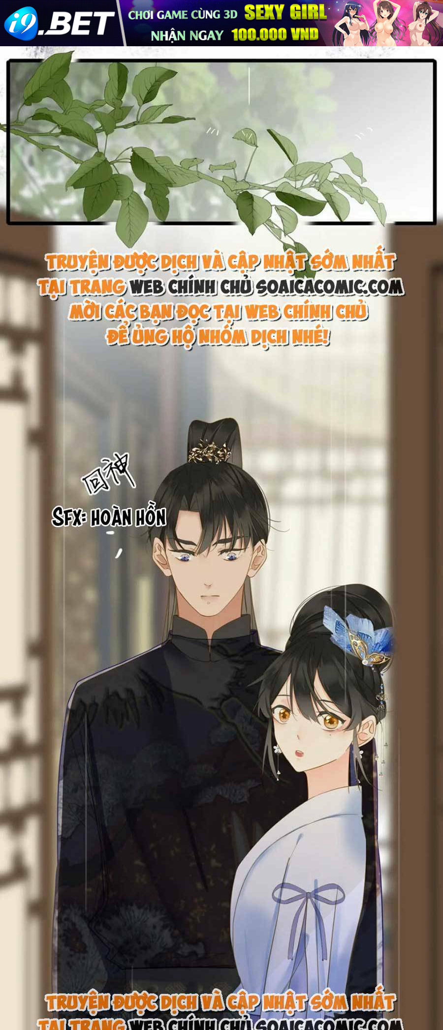 Vương Gia Hắn Luôn Nghĩ Tôi Yêu Hắn Đến Nghiện - Chapter 19 - Page 17