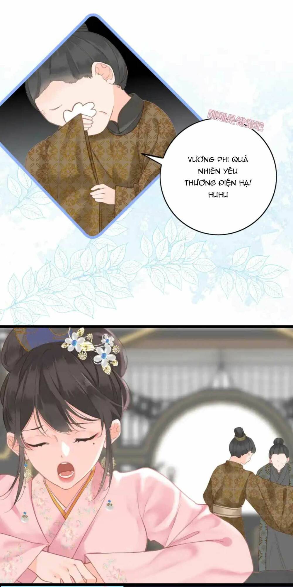 Vương Gia Hắn Luôn Nghĩ Tôi Yêu Hắn Đến Nghiện - Chapter 2 - Page 10