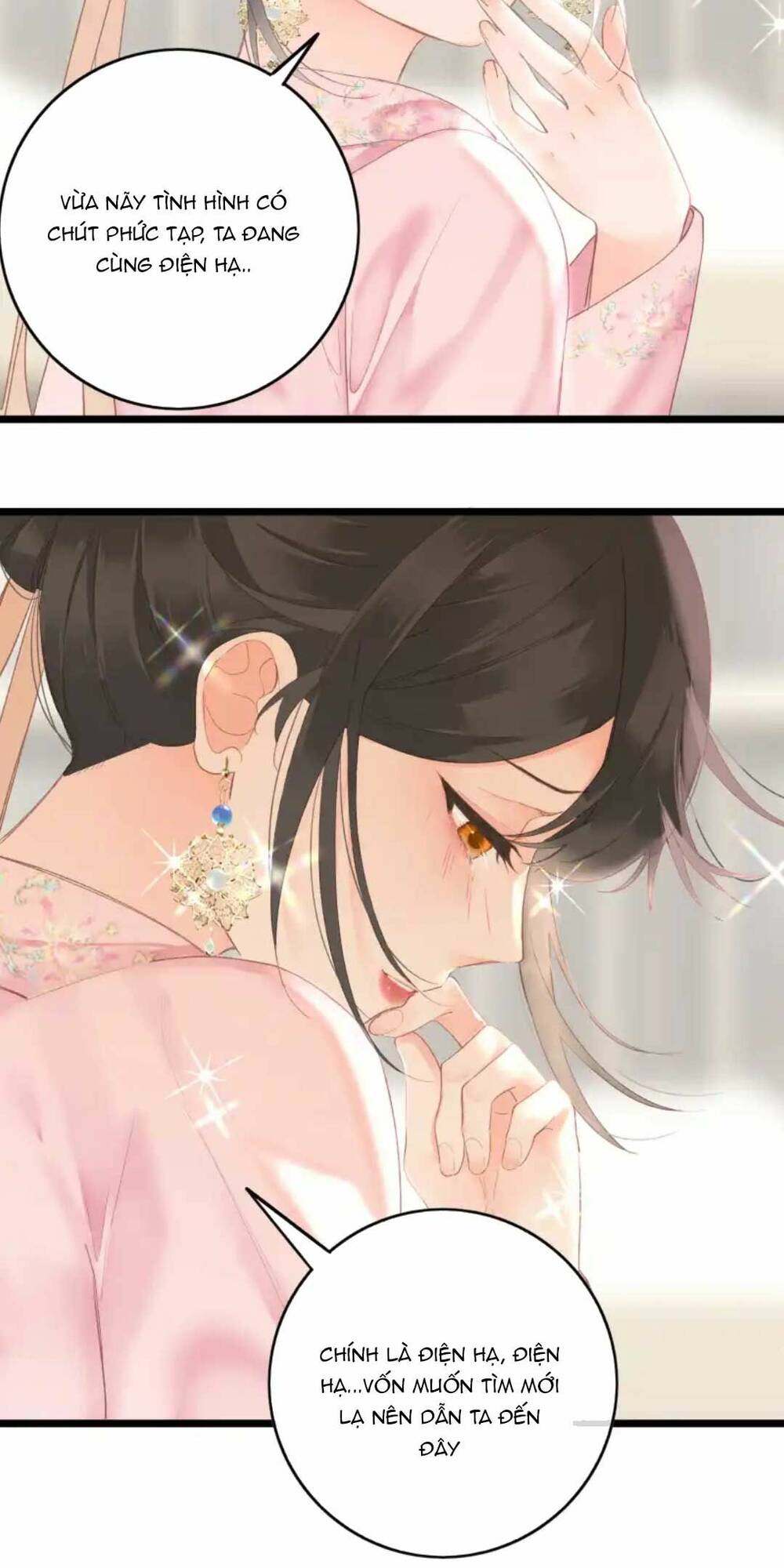 Vương Gia Hắn Luôn Nghĩ Tôi Yêu Hắn Đến Nghiện - Chapter 2 - Page 14