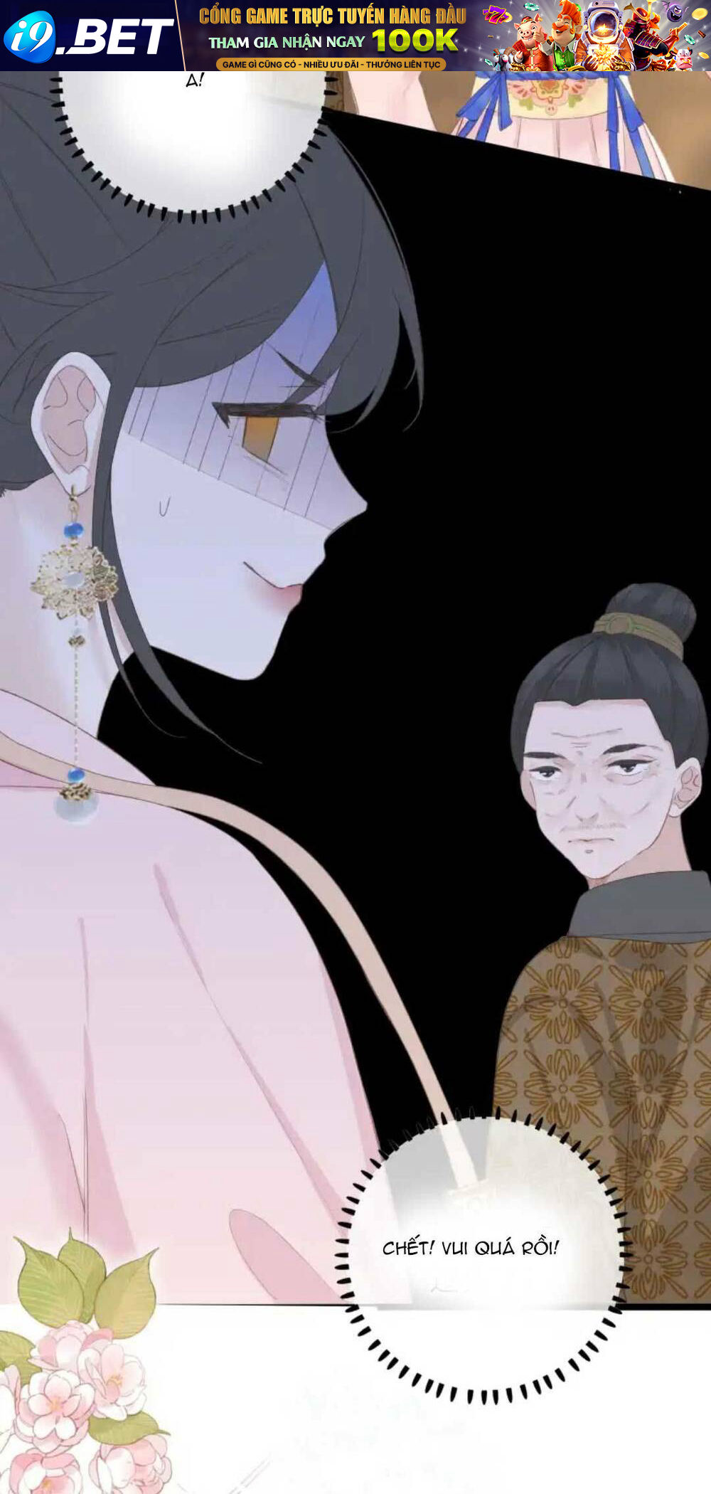 Vương Gia Hắn Luôn Nghĩ Tôi Yêu Hắn Đến Nghiện - Chapter 2 - Page 7