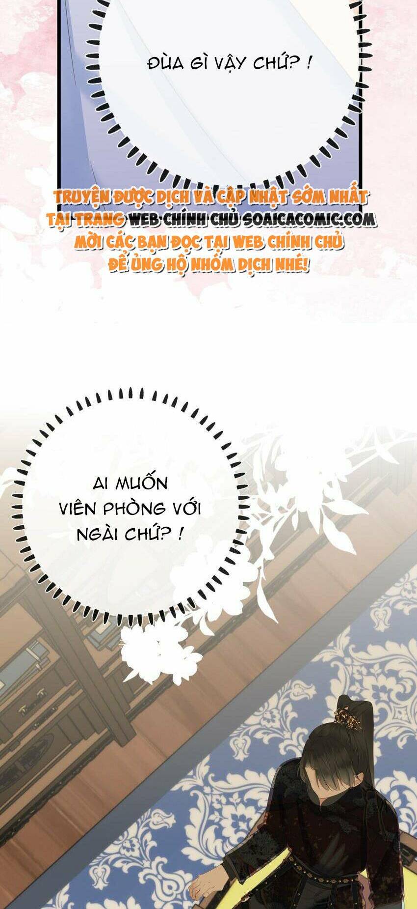 Vương Gia Hắn Luôn Nghĩ Tôi Yêu Hắn Đến Nghiện - Chapter 20 - Page 3