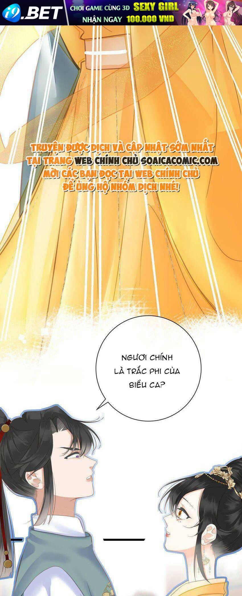Vương Gia Hắn Luôn Nghĩ Tôi Yêu Hắn Đến Nghiện - Chapter 21 - Page 12