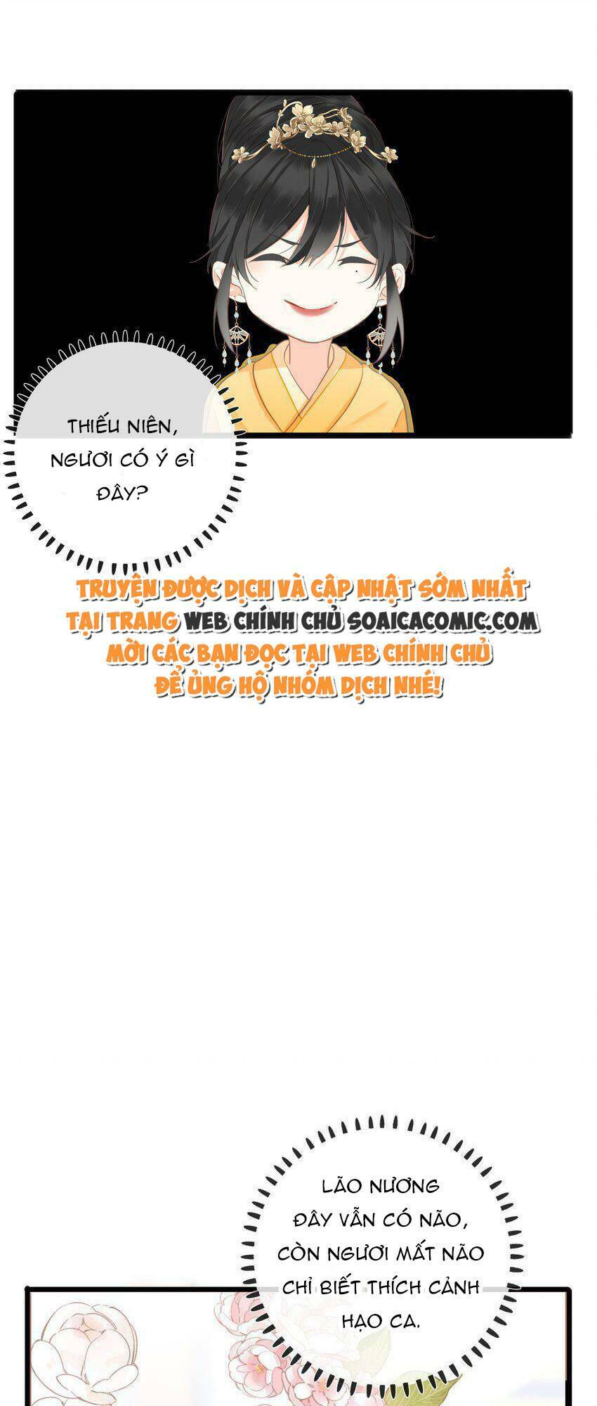 Vương Gia Hắn Luôn Nghĩ Tôi Yêu Hắn Đến Nghiện - Chapter 21 - Page 16