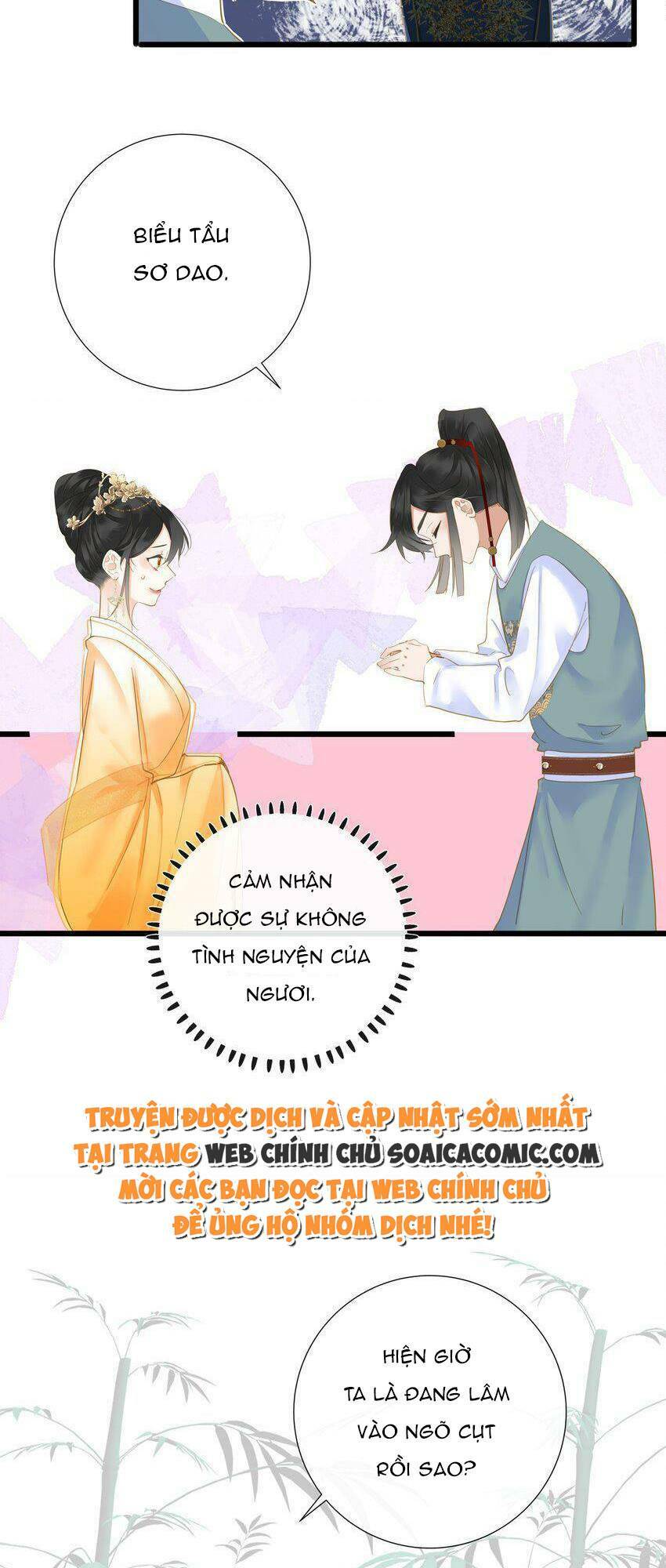 Vương Gia Hắn Luôn Nghĩ Tôi Yêu Hắn Đến Nghiện - Chapter 22 - Page 12