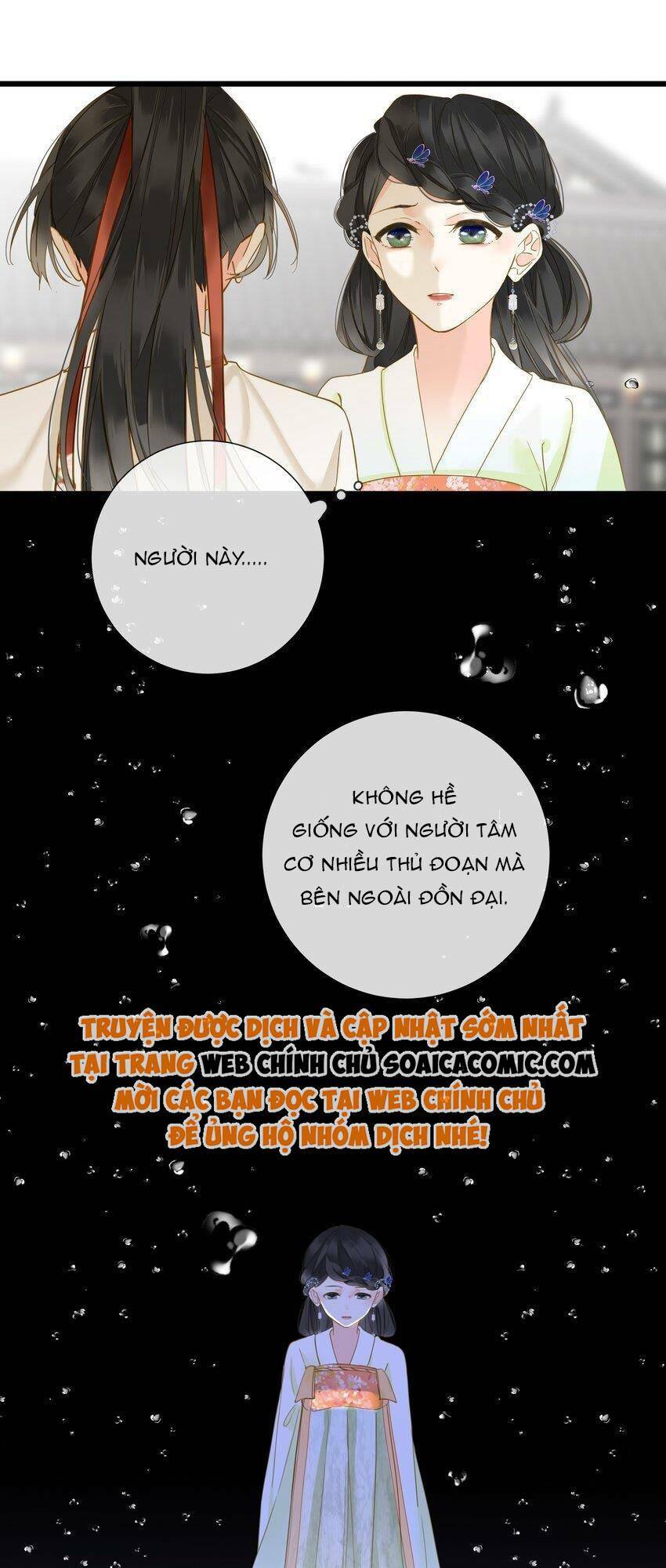 Vương Gia Hắn Luôn Nghĩ Tôi Yêu Hắn Đến Nghiện - Chapter 25 - Page 11