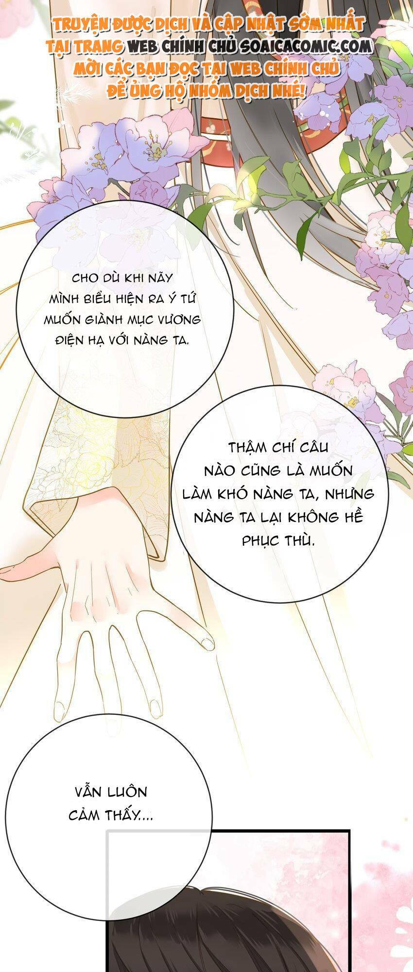 Vương Gia Hắn Luôn Nghĩ Tôi Yêu Hắn Đến Nghiện - Chapter 25 - Page 13