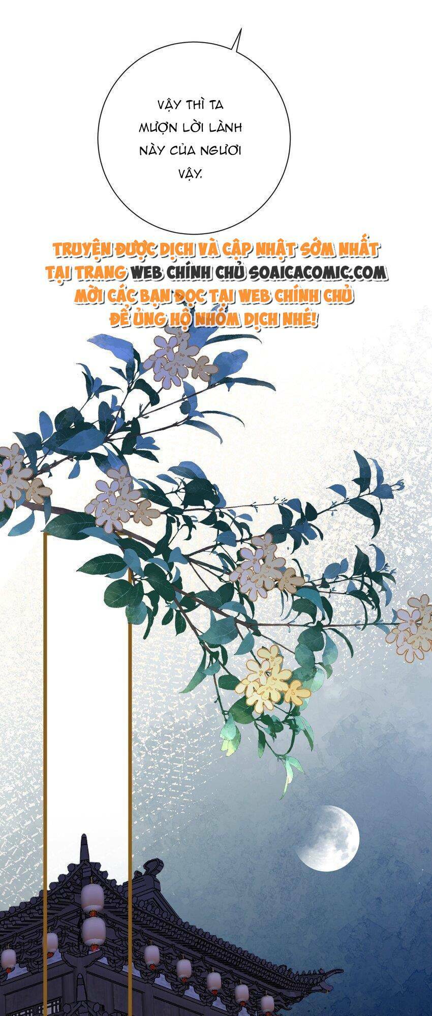 Vương Gia Hắn Luôn Nghĩ Tôi Yêu Hắn Đến Nghiện - Chapter 25 - Page 23