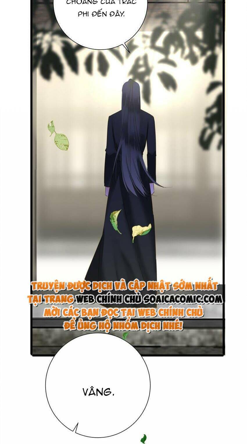 Vương Gia Hắn Luôn Nghĩ Tôi Yêu Hắn Đến Nghiện - Chapter 26 - Page 17