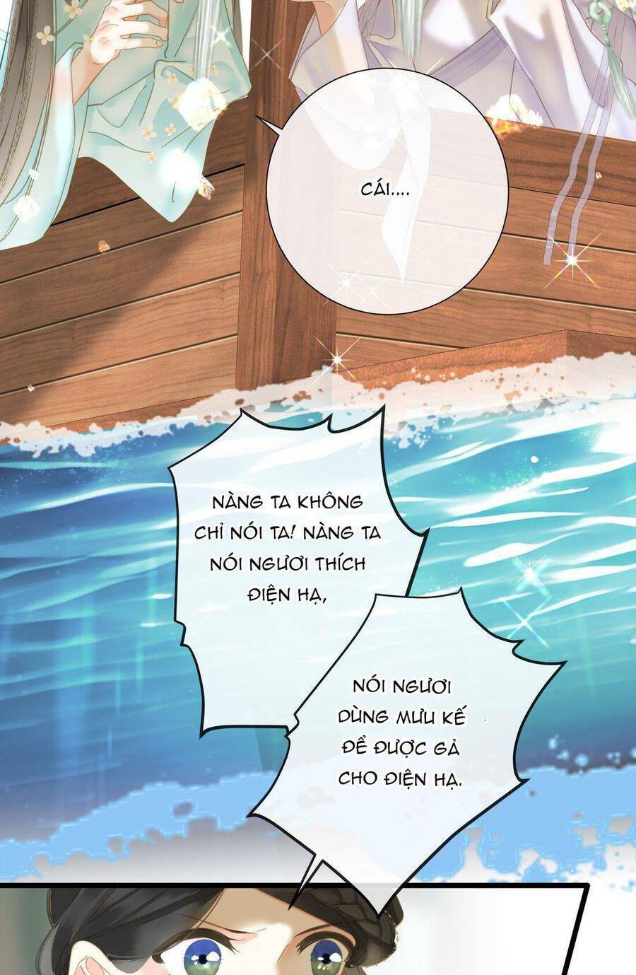 Vương Gia Hắn Luôn Nghĩ Tôi Yêu Hắn Đến Nghiện - Chapter 27 - Page 20