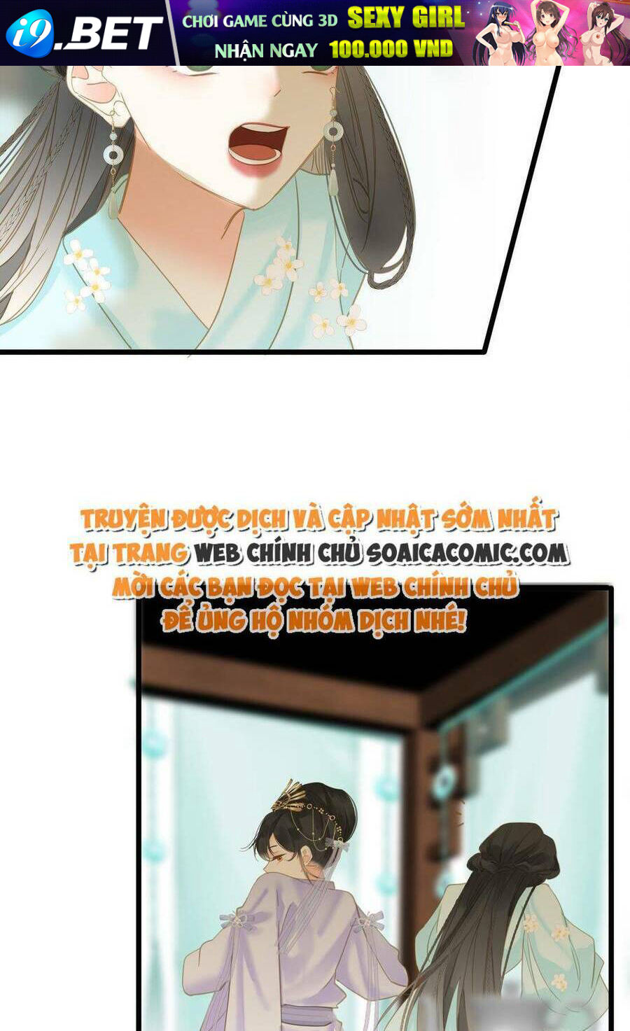 Vương Gia Hắn Luôn Nghĩ Tôi Yêu Hắn Đến Nghiện - Chapter 27 - Page 21