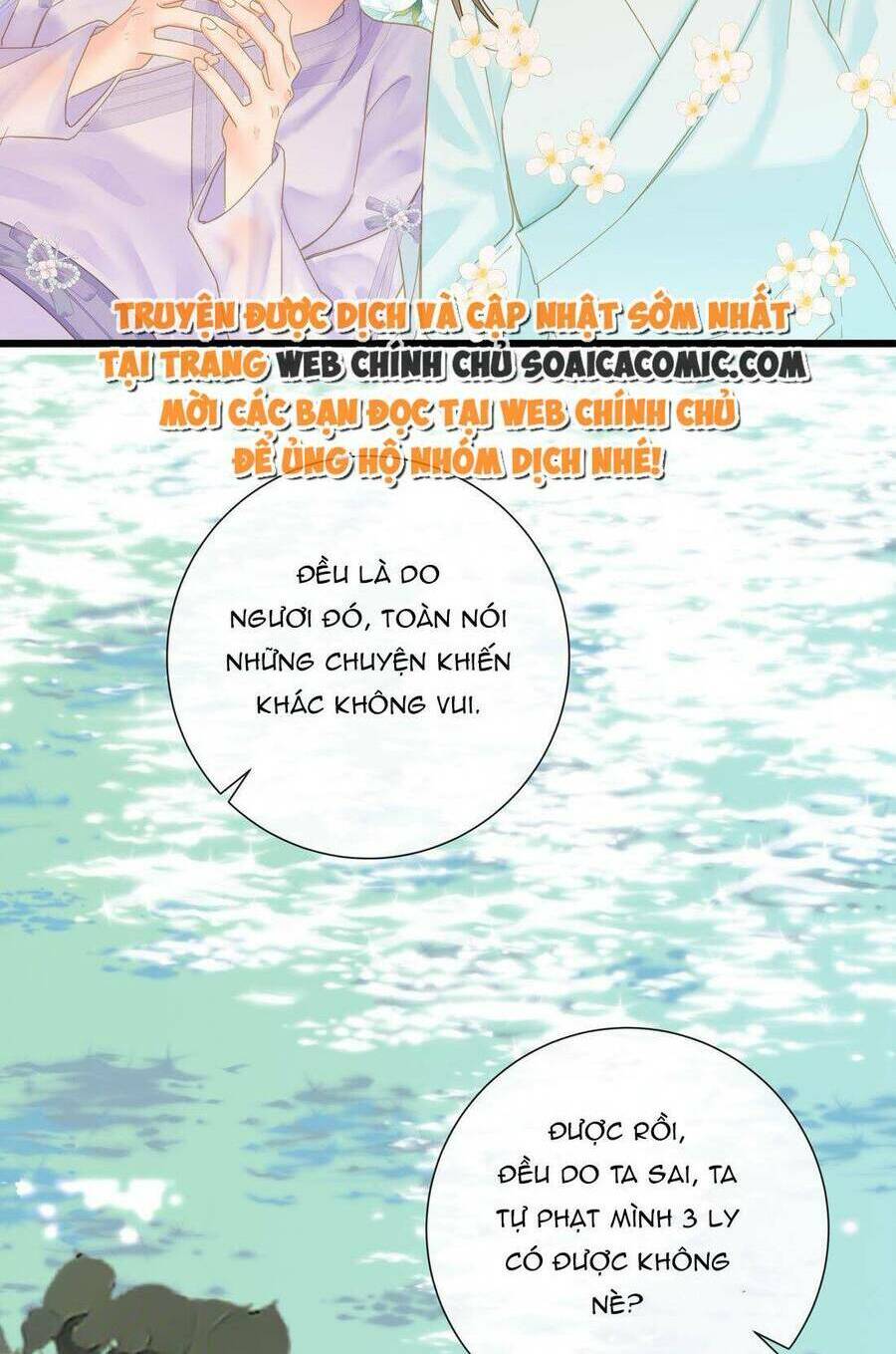 Vương Gia Hắn Luôn Nghĩ Tôi Yêu Hắn Đến Nghiện - Chapter 27 - Page 35